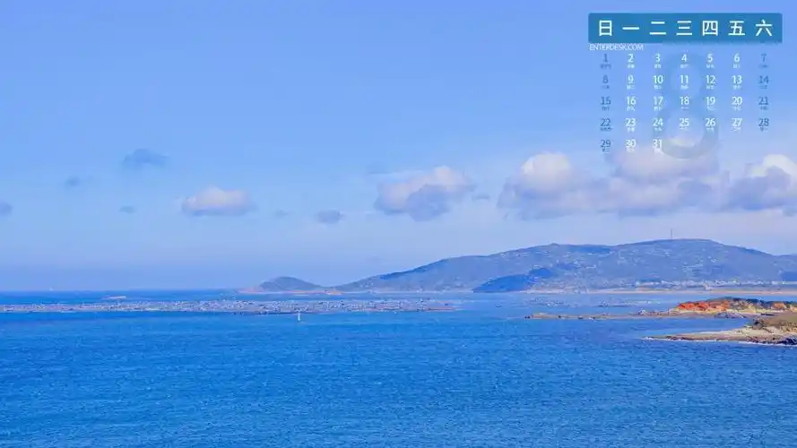 2021年8月蓝色大海日历,农历,月历壁纸-回车桌面