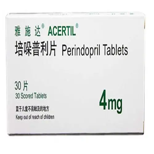 雅施达 培哚普利叔丁胺片 4mg*30片8702