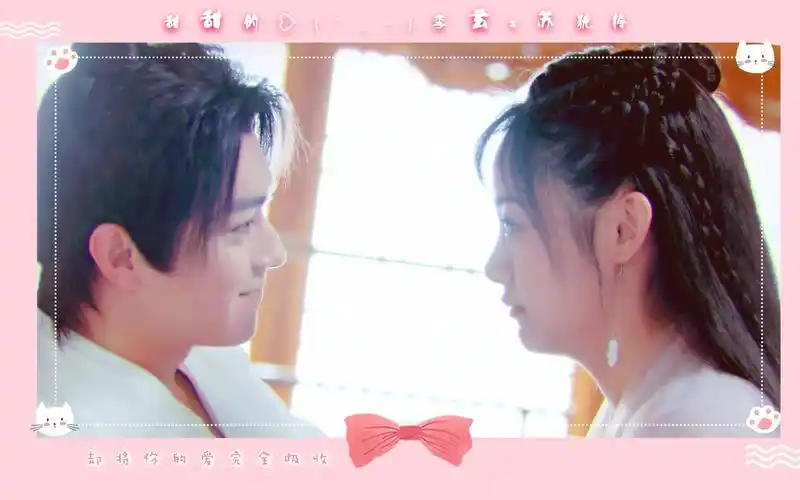 许凯x吴佳怡跳舞机连理夫妇花絮高甜向混剪甜甜的