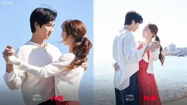 新韩剧《今生也请多指教》主动我们就会有故事