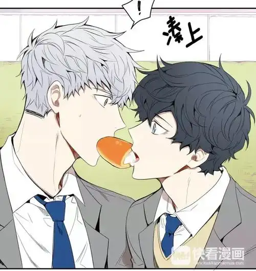 天哪,这个歪头杀太可了ヾ(≥63≤*) - 半次元 - acg爱好者社区