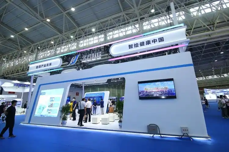 亮相2021chitec大会 北方健康备受行业关注