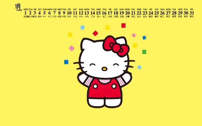 简介 2020年1月凯蒂猫hellokitty图片日历壁纸~~一组hellokitty可爱