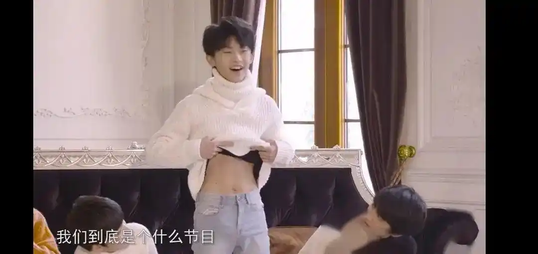 快开康康马嘉祺的腹肌,非常欲吧[滑稽]