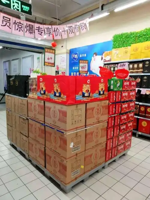 烟酒堆码陈列调整