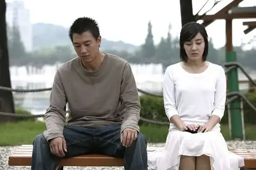 电影 爱情片 向日葵