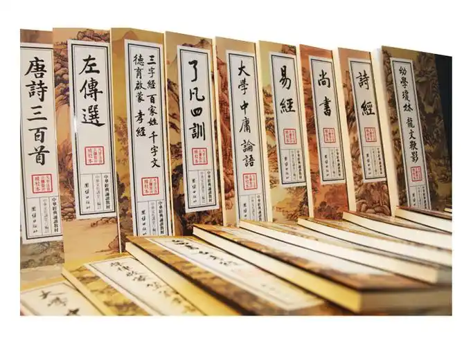 全2本 楚辞 诗经 中华经典诵读教材中国传统文化畅销书籍古诗词鉴赏