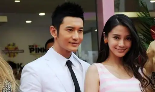 宋茜|模特|陈伟霆|娱乐圈|奔跑吧|综艺节目|胡歌老婆|angelababy