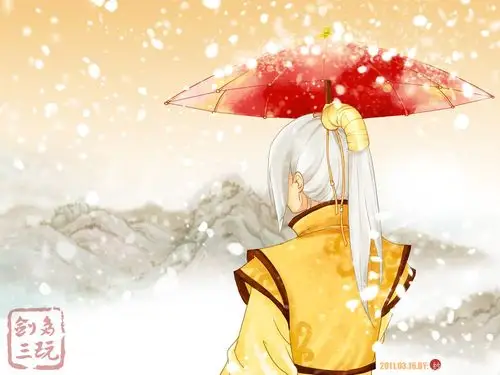 千纱绘色剑网3白发藏剑寂寞的背影