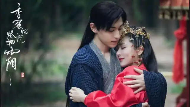 与你一起互相罩应邓伦李沁青岛拍摄在一起超级期待