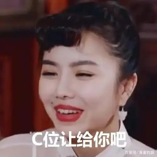 安崎系列表情包欣赏一下,安崎的颜值是挺大的,杏仁眼很迷人,一颗痣长