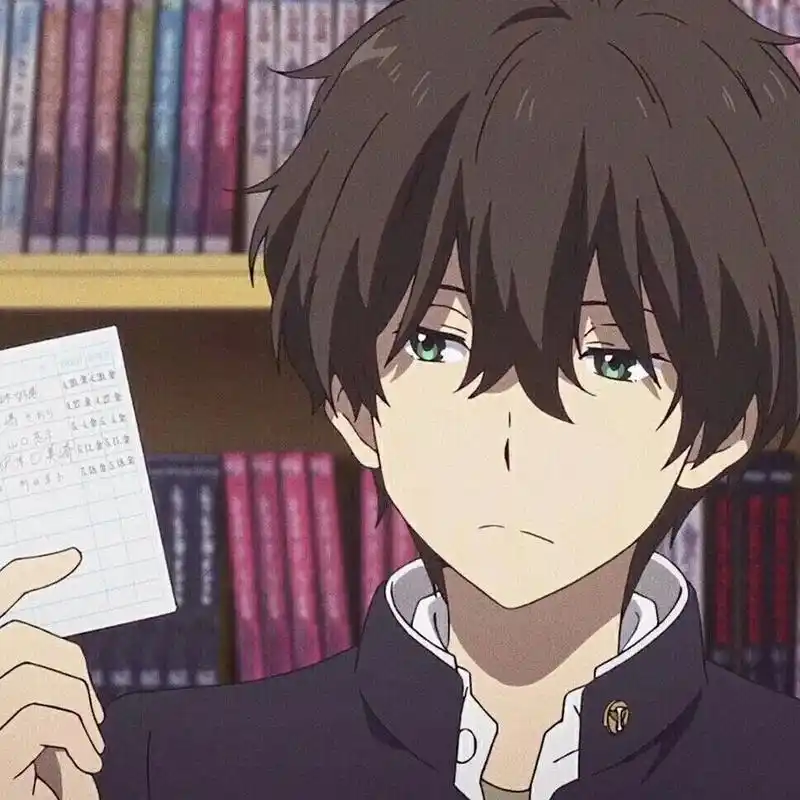 动漫人物:折木奉太郎 图片源于动漫:《冰菓》有兴趣可以去看看 很