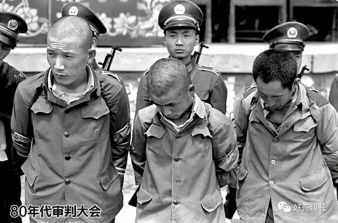 我亲眼所见的4次枪毙犯人|死人|死刑犯_网易订阅