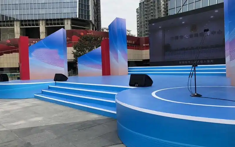 民盈国贸城户外广场舞台搭建方案-公安宣传主题活动执