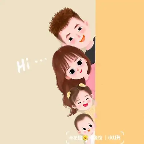 头像分享  #亲子卡通头像  #幸福一家全家福  #家有儿女  #一家四口