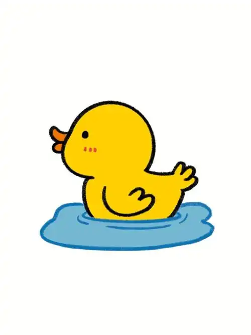 手残党学简笔画附教程7315今天来画个小鸭子吧