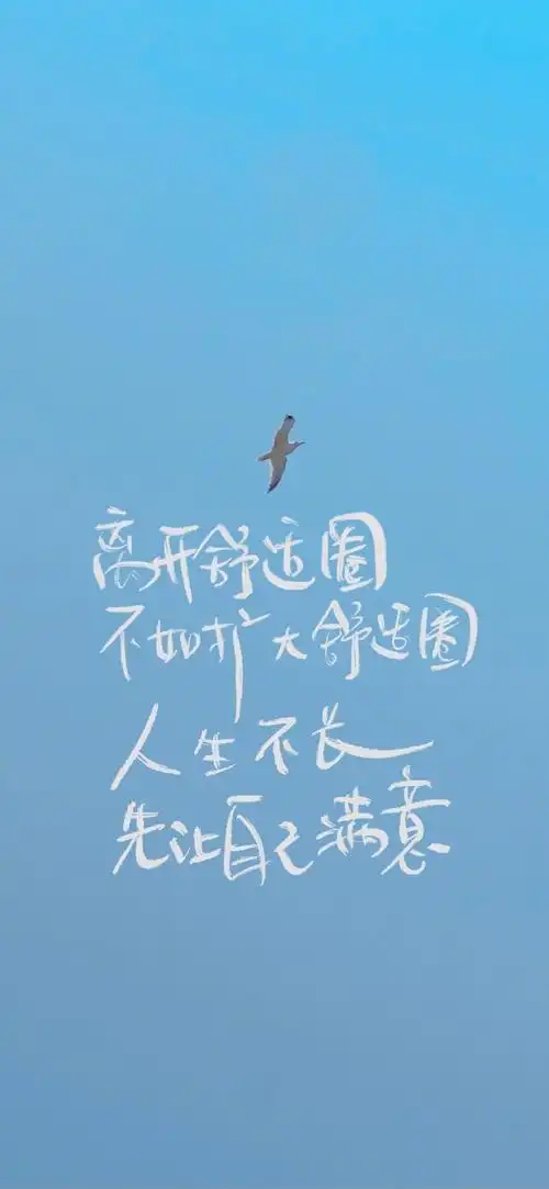 690_1494竖版 竖屏gif 动态图 动图