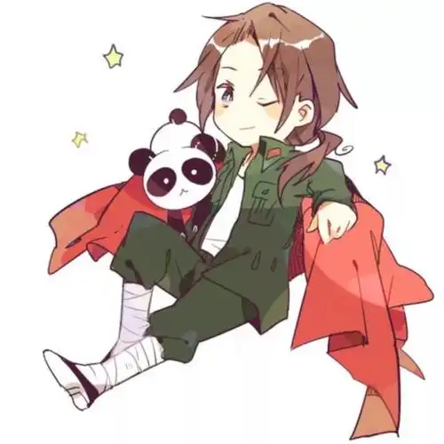 黑塔利亚 王耀 中/国