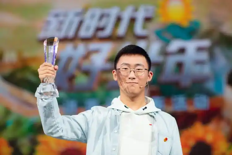 【图集】2020年度"新时代好少年"先进事迹发布