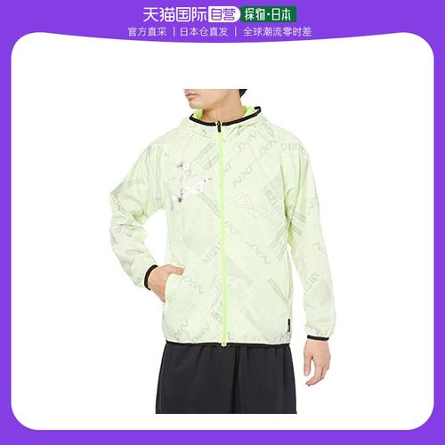 【日本直邮】mizuno美津浓 男士运动外套 青柠色 xs尺寸 32je2220