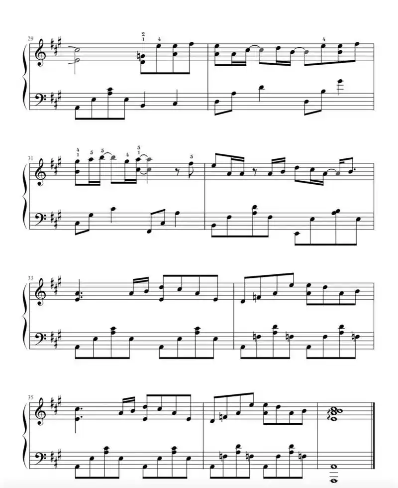 明明就钢琴谱 原调独奏版