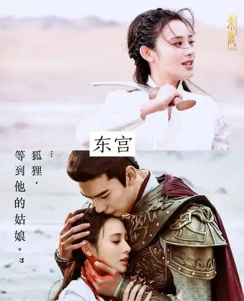 10部相爱相杀的虐恋电视剧,你最心疼哪一对?__财经头条