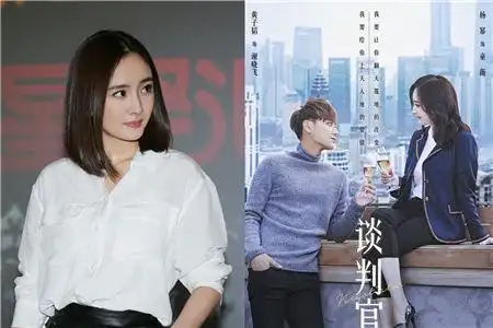 国产剧_谈判官第01集_百度云在线视频观看_电视剧-谍酷网