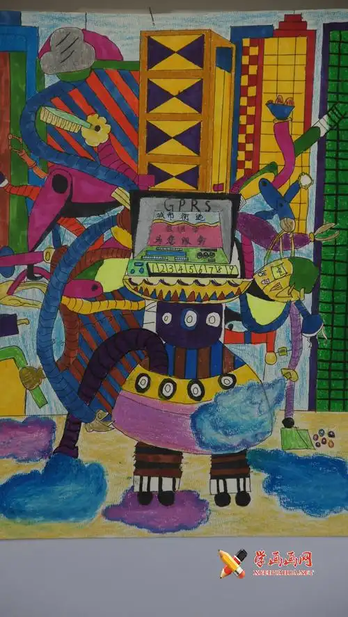 儿童创意科幻画获奖作品《城市街道清洗器》