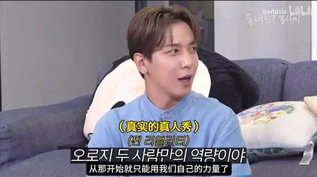 最近郑容和在节目上聊起当年和徐贤拍《我们结婚吧》,说两人的情侣戒