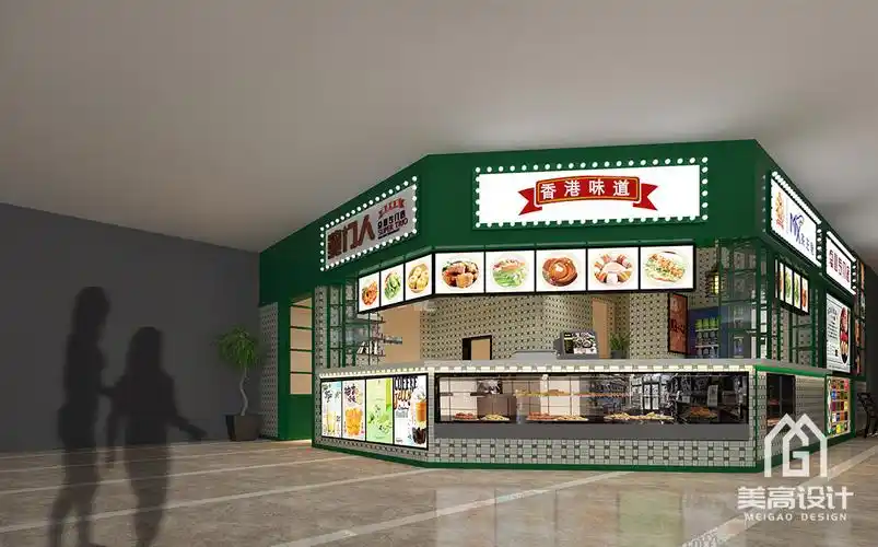 点心店面设计装修效果图