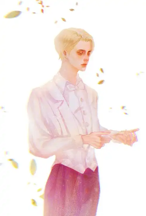 德拉科马尔福——白西装