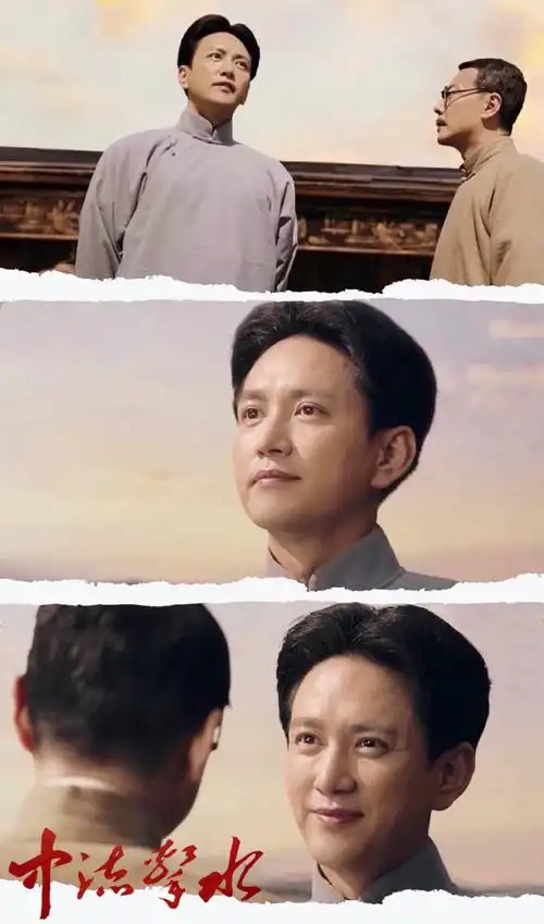 日前,由实力演员王仁君主演的电视剧《中流击水》正在热播当中,随着