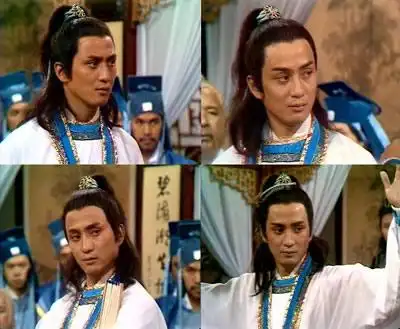 探秘金庸小说中的大理古国