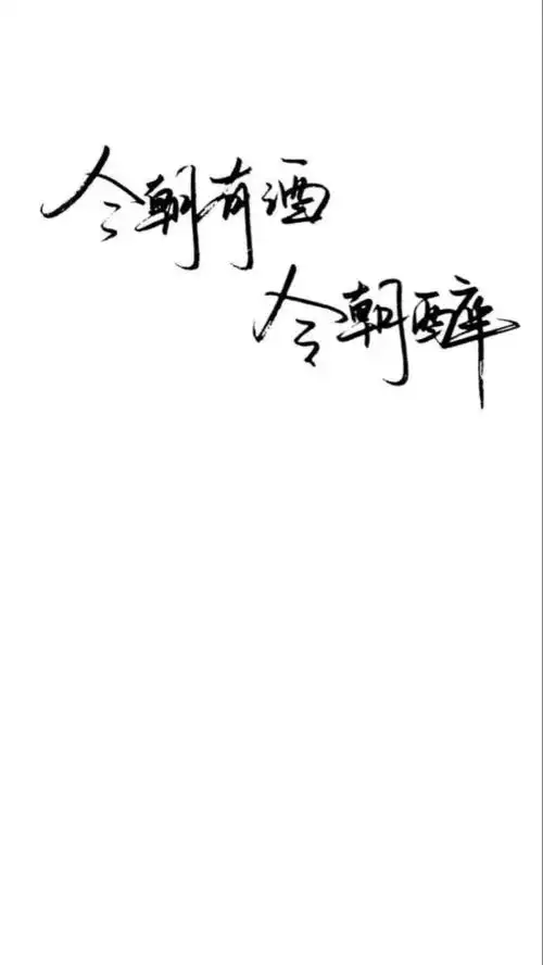 可以填字的背景图-可以填字的背景图儿童图片素材下载_懒人图库