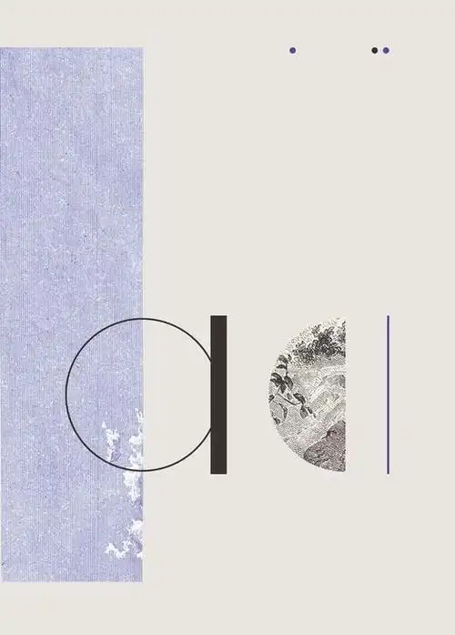 极简创意海报设计67676767巧用几何图形排版