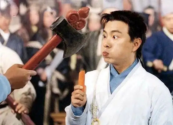 少年张三丰官方剧照剧照图片