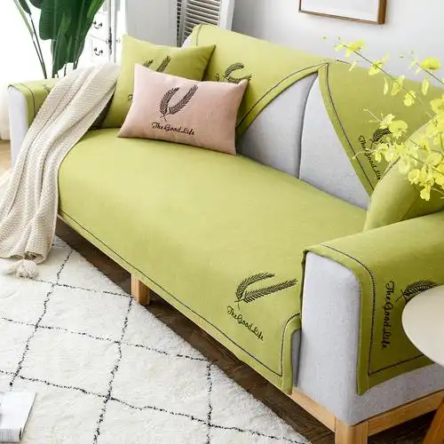 2020新款布艺沙发垫四季通用沙发套罩全包套沙发巾盖布北欧简约