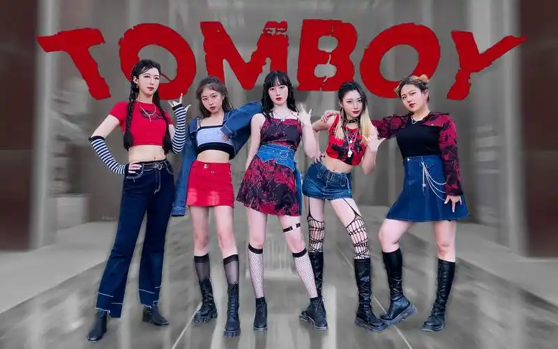 (g)i-dle最新回归曲tomboy翻跳【劈叉兔】