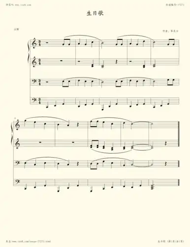 《生日歌,钢琴谱》四手联弹,生日歌(五线谱 钢琴曲 指法)-弹吧|蛐蛐钢