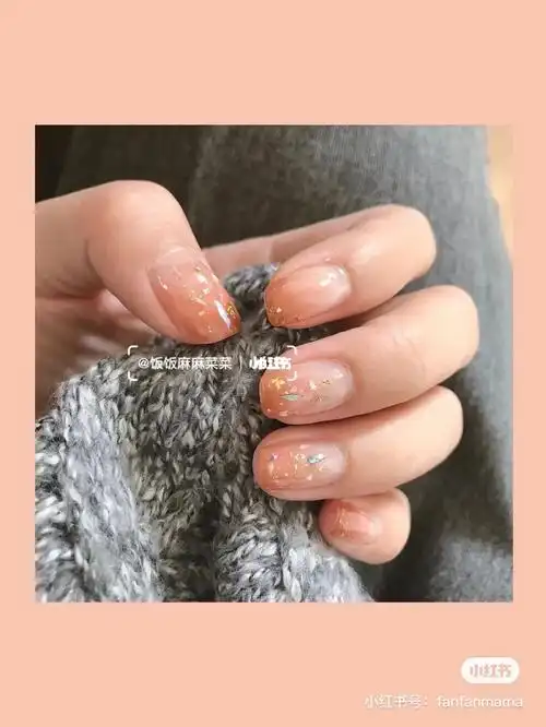 我的小短甲黄黑手美甲