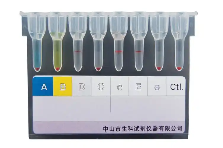 aborh血型抗原检测卡