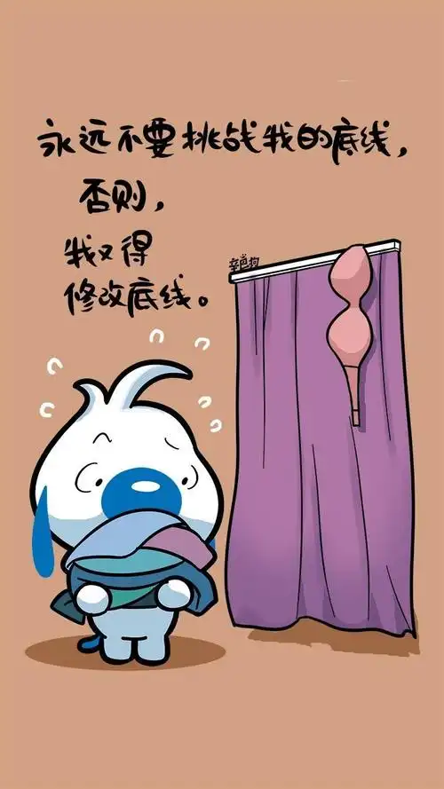 辛巴狗神经搞笑创意经典语录插画