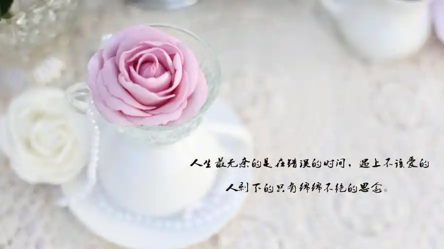 对现实生活心累的说说图片,高清壁纸图片,非主流-回车桌面