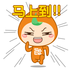 叮咚您的深能宝宝又上线啦