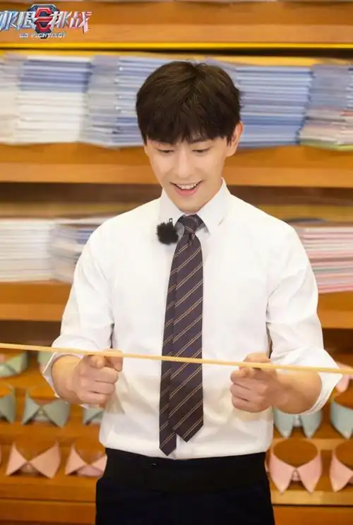 邓伦极限挑战童年游戏王者高能逗趣不断