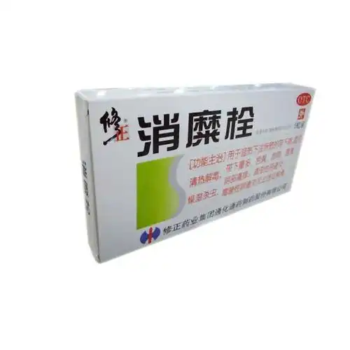 修正牌消糜栓的介绍