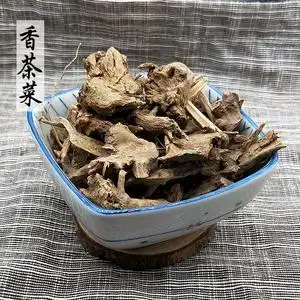 香茶菜根 盘龙七根正品保证质量7天无理由退货退款 中药材批发 丽丽