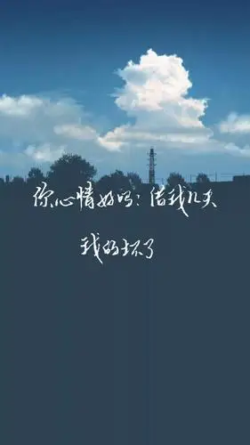 抖音刺痛人心的18句情感说说,句句伤感,看一眼都觉得伤心