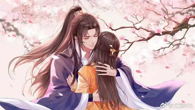 古风美男作者a艾宣