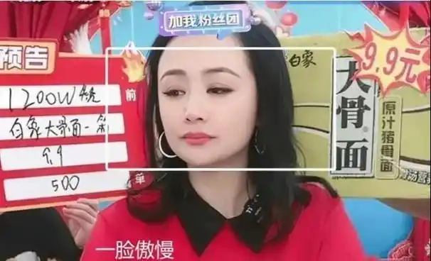 曹颖个人资料简介及近况曹颖近况一览